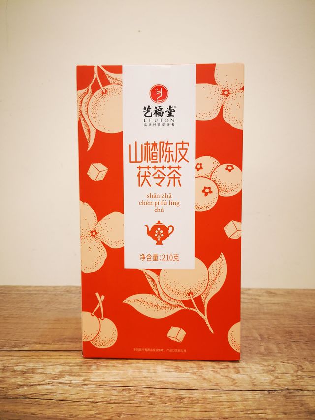冬天来了，喝一杯暖暖的花茶吧