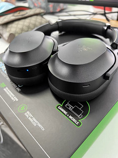 Razer雷蛇梭鱼专业版头戴式耳机