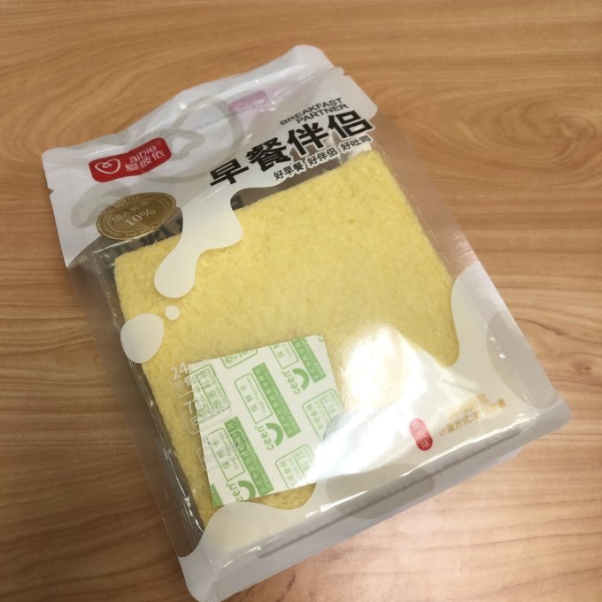 爱彼依其他糕点
