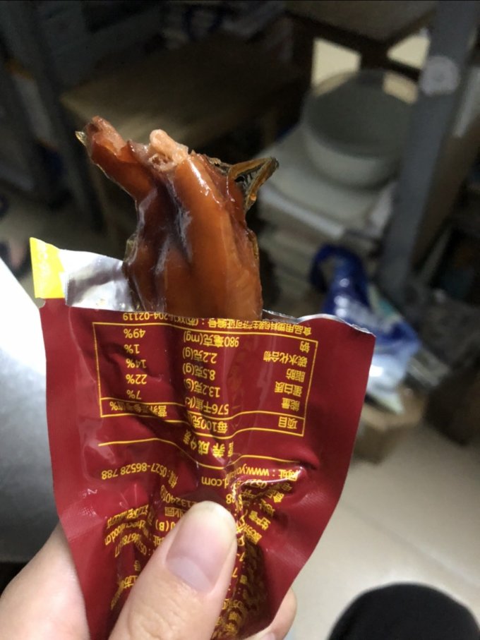 上鲜鸡鸭零食