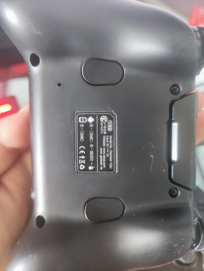 盖世小鸡游戏手柄