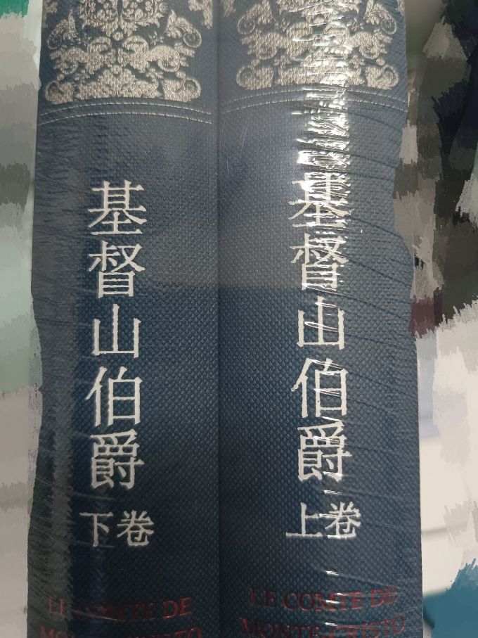 浙江省新华书店集团有限公司文学诗歌
