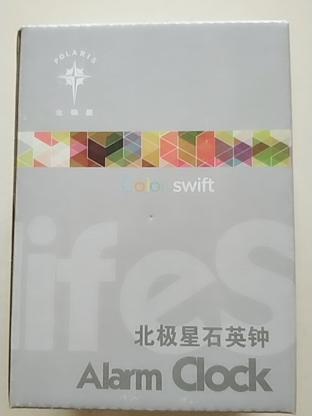 名牌大牌，值得信赖，外观好看。