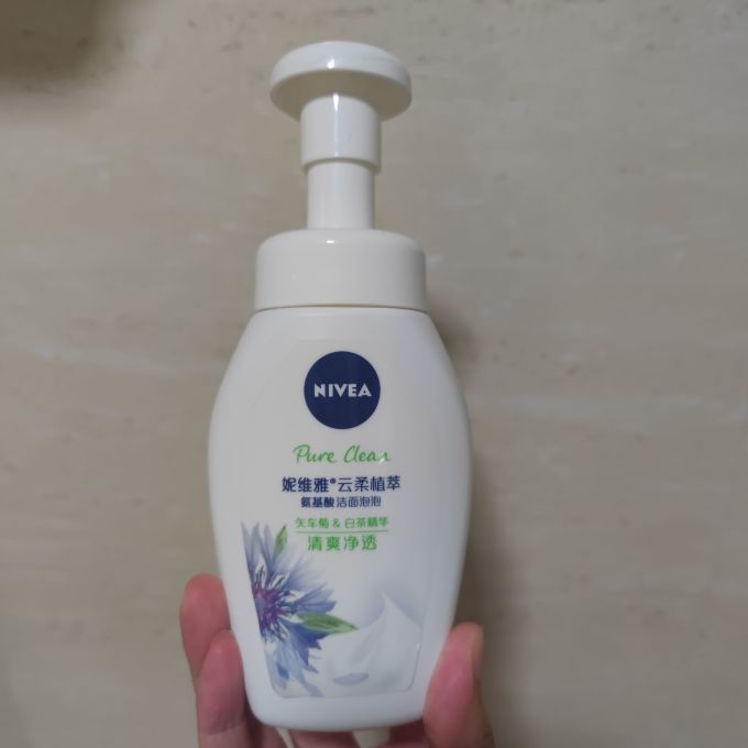 妮维雅洁面摩丝