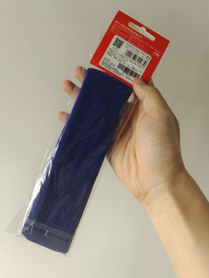 李宁运动护具