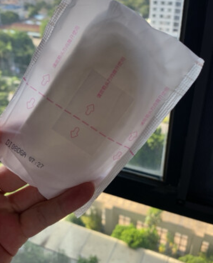 贝亲防溢乳垫
