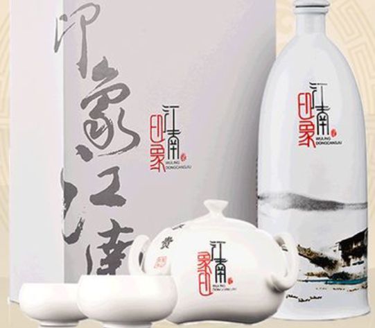印象江南