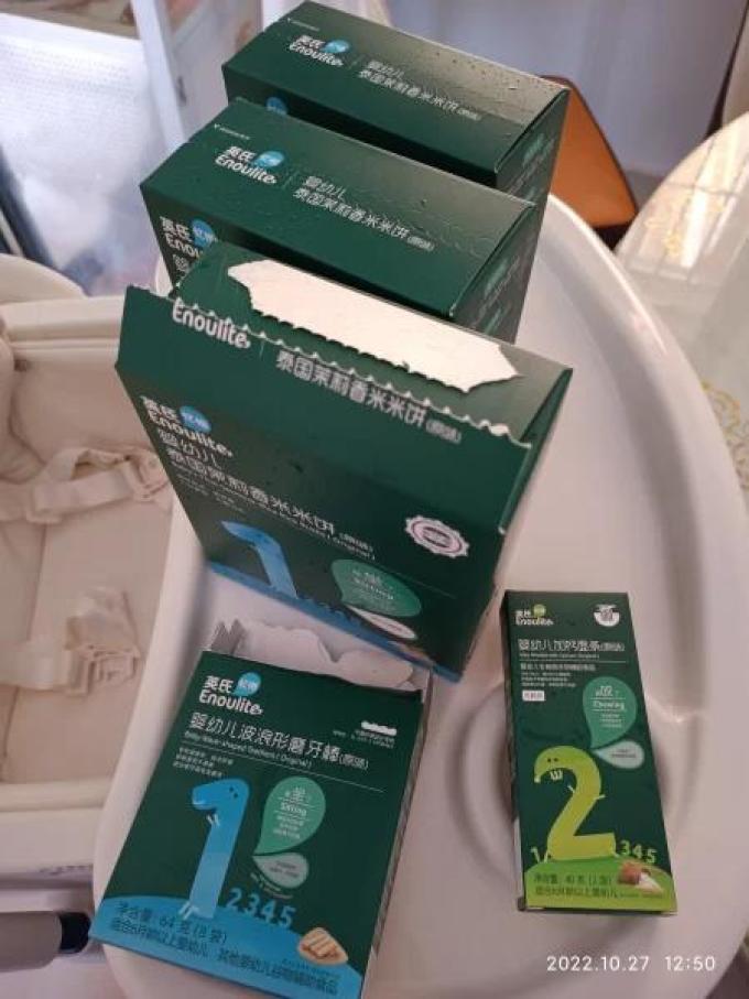 英氏婴幼儿饼干