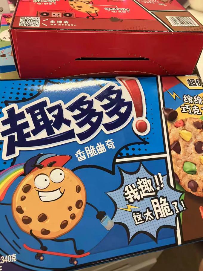 趣多多饼干