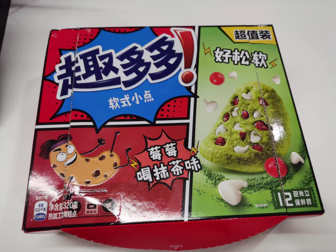 趣多多饼干