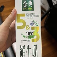 双十一就要屯起来~
