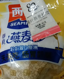 燕麦片，快手早餐的最佳选择