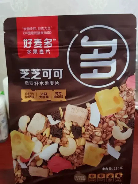 麦片