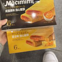 好吃美食分享-千层蛋卷酥