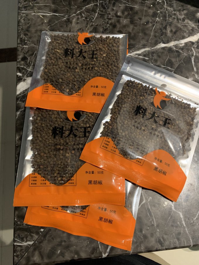 料大王香辛料