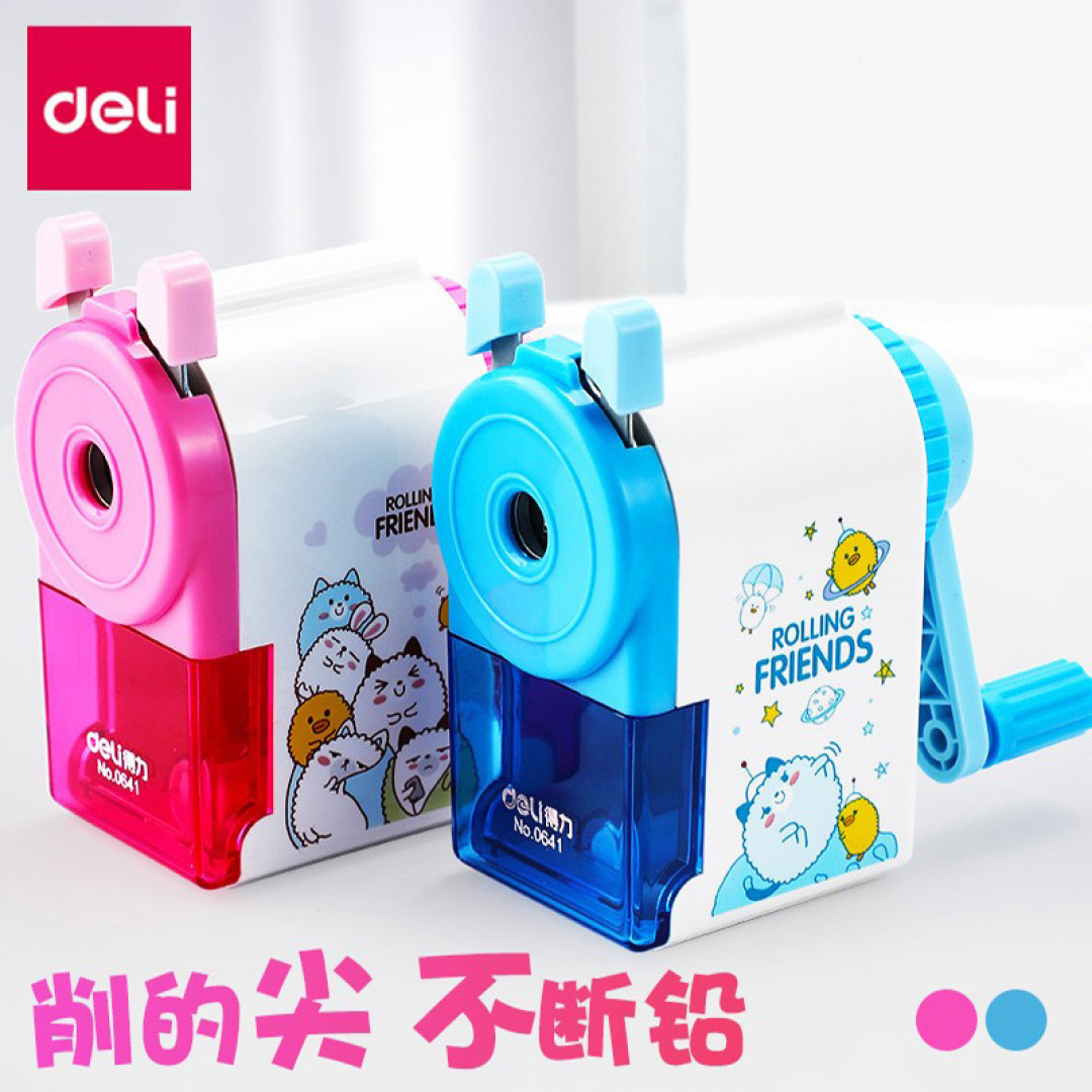 新买的削笔神器就是好用