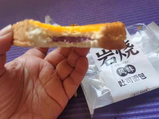 俏美味面包
