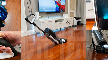 侃侃家电 篇十八：家庭地面的强力清洁工具， 添可3.0洗地机 