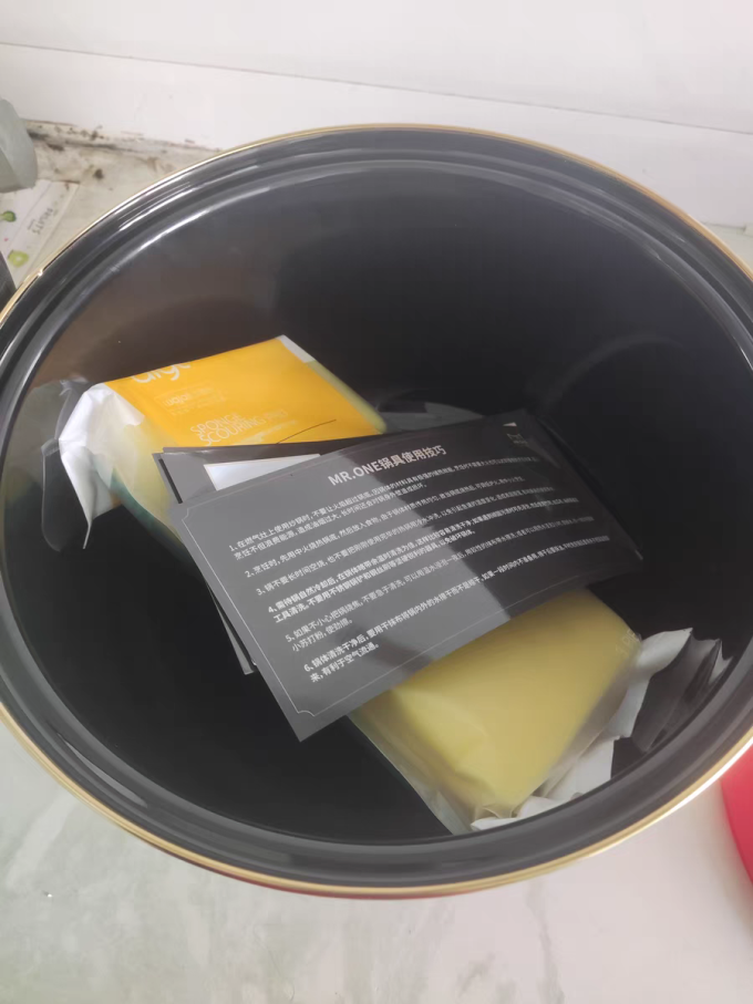 壹号先生电炖锅