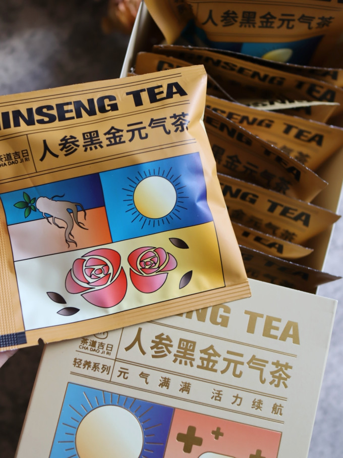茶道吉日花果茶