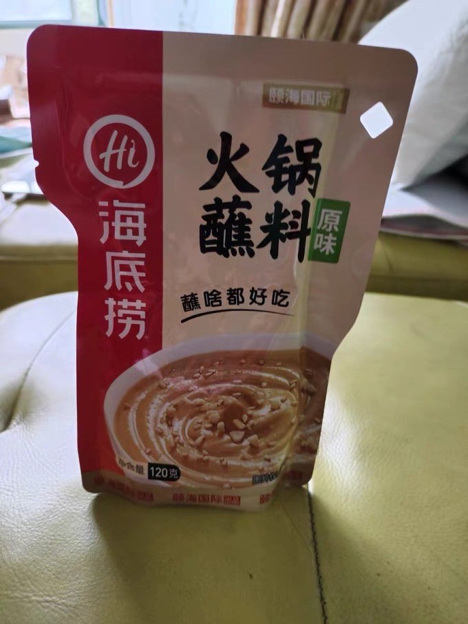 海底捞其他调味品