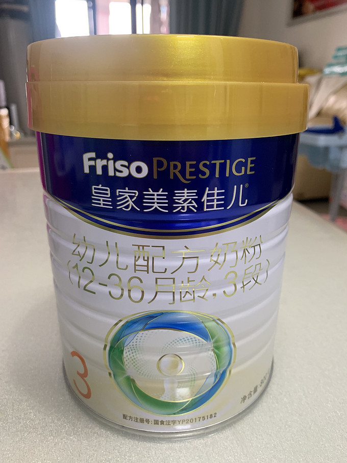 美素佳儿3段奶粉