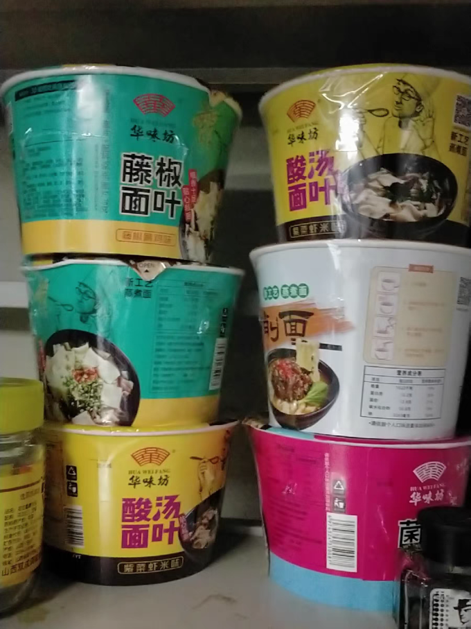 华味坊方便速食