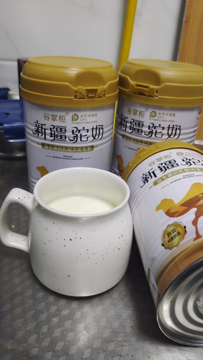 成人奶粉