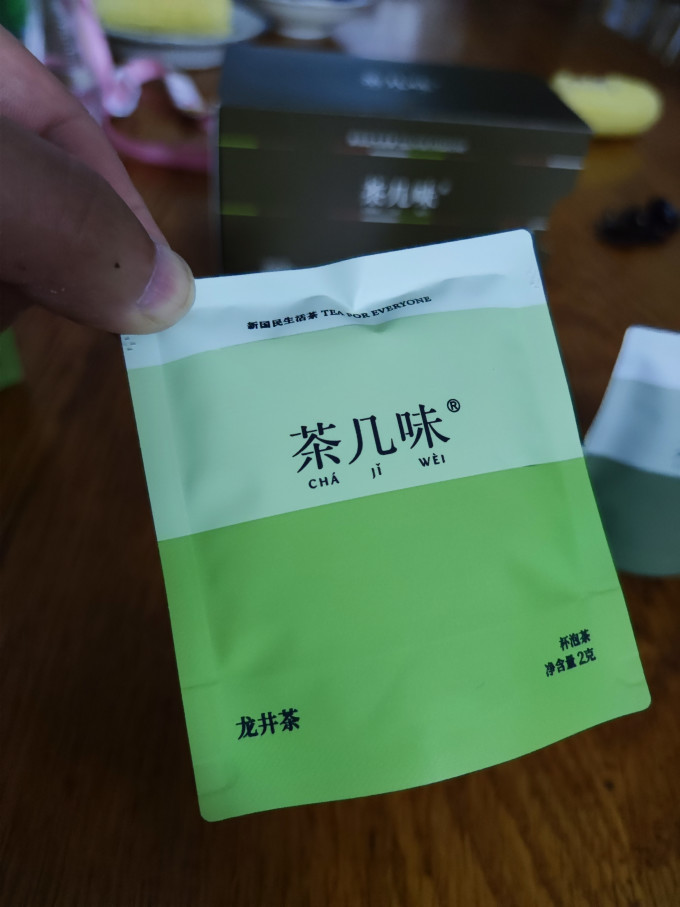 小罐茶花果茶