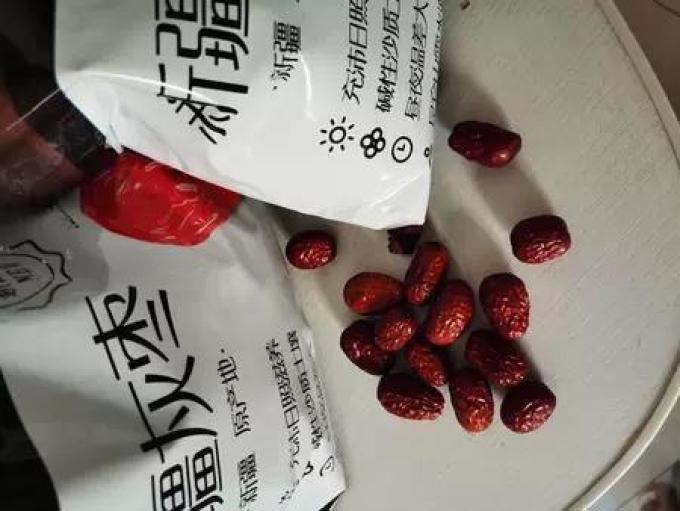 卡滋乐蜜饯果脯