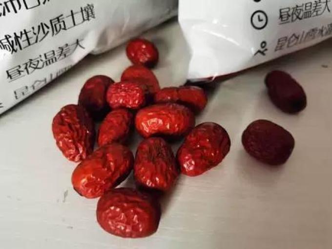 卡滋乐蜜饯果脯