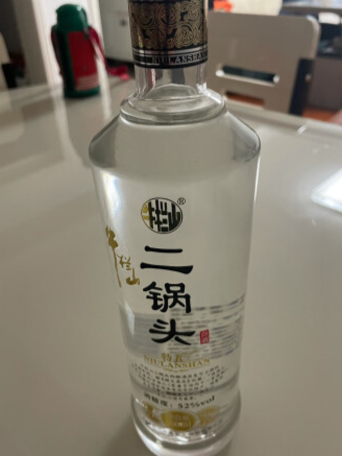 牛栏山白酒