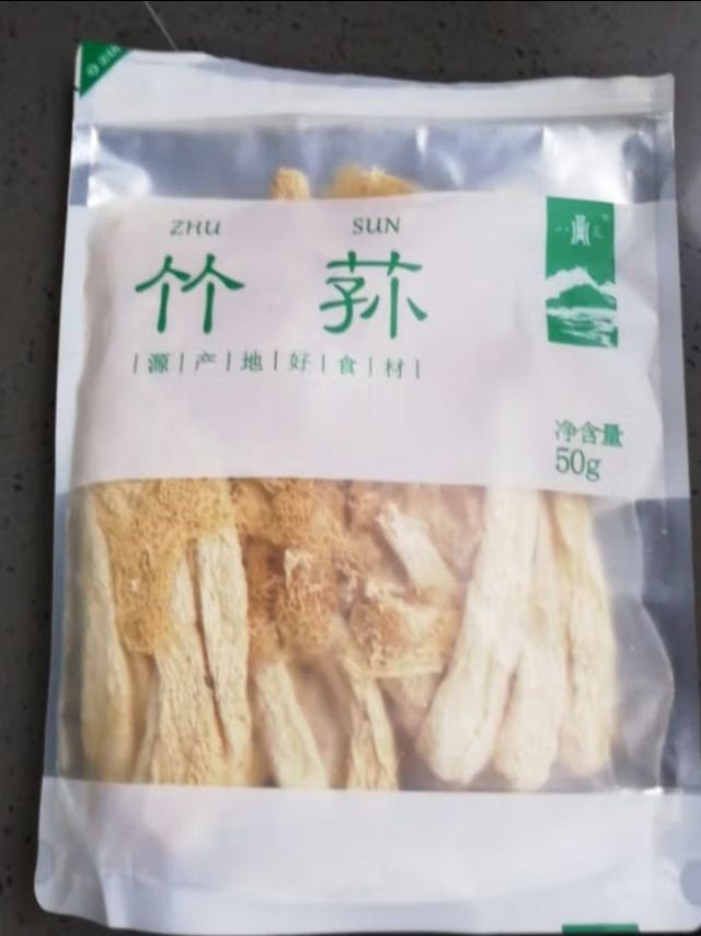 八荒 古田特产竹荪50g 口感鲜嫩肉质鲜美