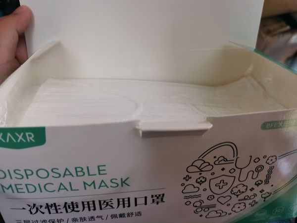 是谁还没买这么好用的口罩