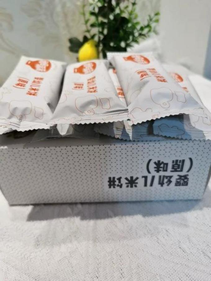 秋田满满宝宝零食