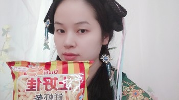 虾条我只要上好佳鲜虾条