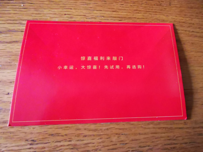 婴儿奶粉