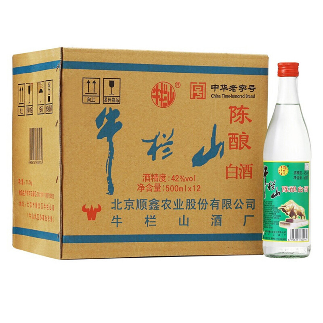 冬季喝酒讲究多,正确喝酒平安过冬