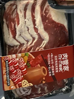 肉管家原切肥牛卷雪花牛肉片火锅食材