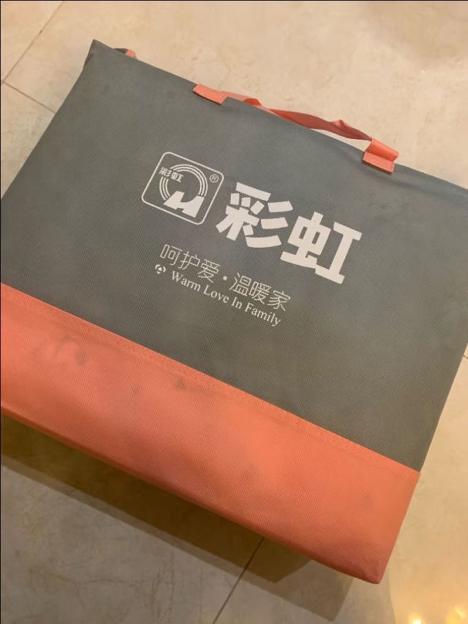彩虹莱妃尔电热毯