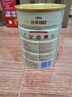 飞鹤，一直专注于针对中国人体质研制的奶粉