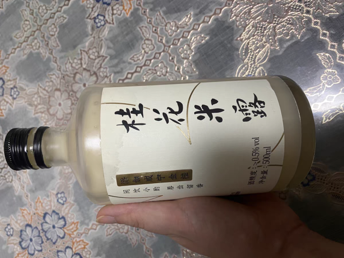 赋比兴饮料