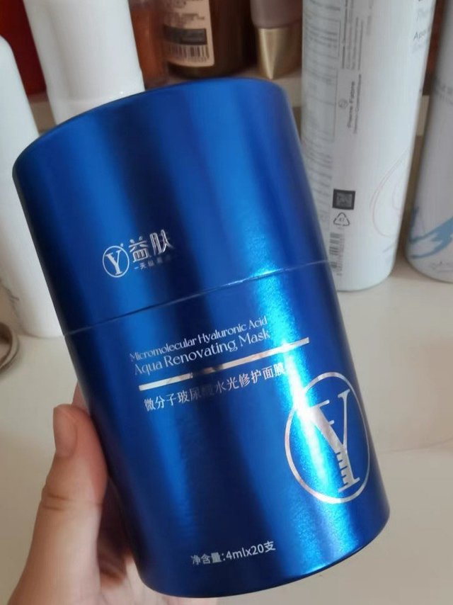 推荐好物！懒人免洗涂抹面膜，好用实惠！