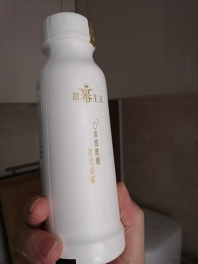 君乐宝奶类制品