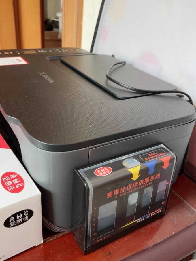 打印机