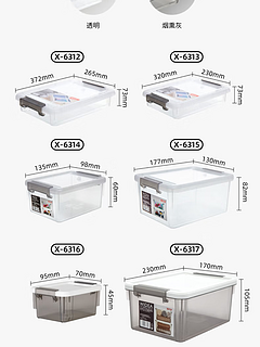 19.92元3个大号收纳箱，全网最低价，手慢无