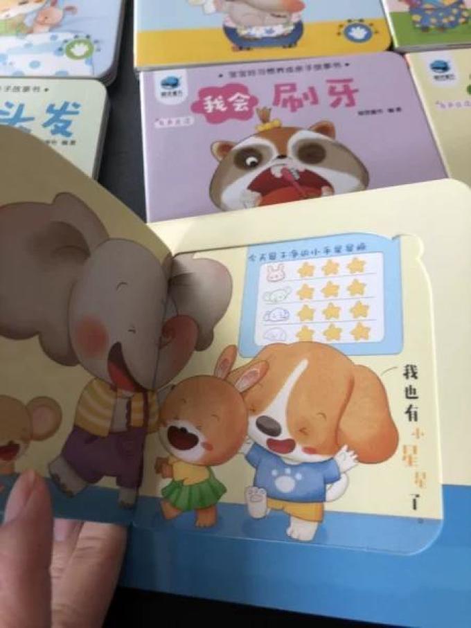 北京时代华文书局绘本/图画书