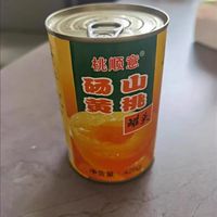 黄桃罐头正品整箱12罐装*425克砀山特产新鲜