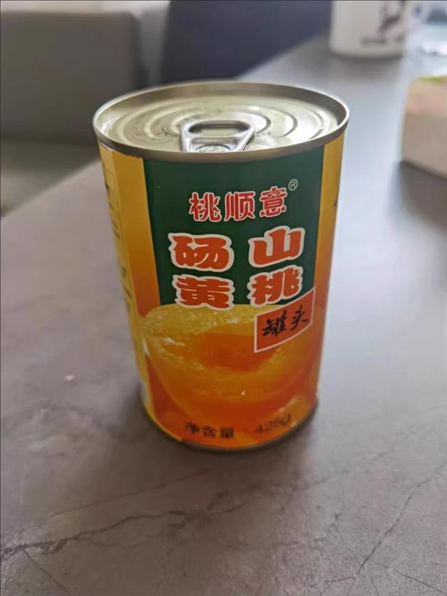 黄桃罐头正品整箱12罐装*425克砀山特产新鲜