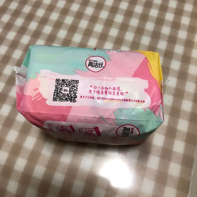 特价的时候买的,少女肌用起来还是非常不错